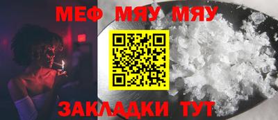 ALPHA PVP Краснодар