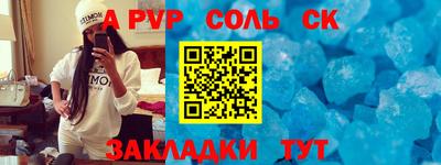 гашиш Краснокаменск