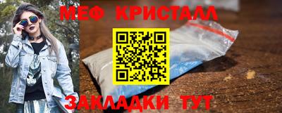 ALPHA PVP Краснодар