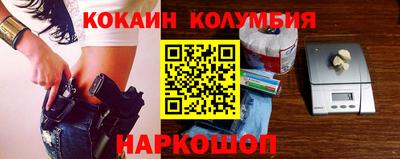 гашиш Краснокаменск