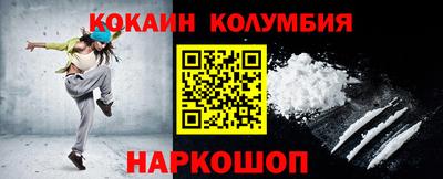 ALPHA PVP Краснодар