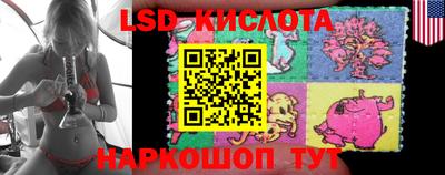 гашиш Краснокаменск