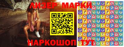 гашиш Краснокаменск