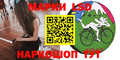 ALPHA PVP Краснодар