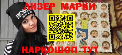 гашиш Краснокаменск