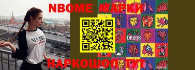 гашиш Краснокаменск