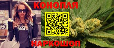 ALPHA PVP Краснодар