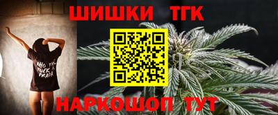 ALPHA PVP Краснодар