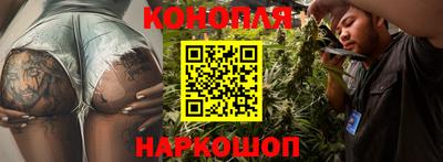 гашиш Краснокаменск