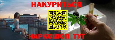 ALPHA PVP Краснодар
