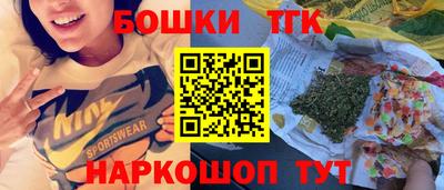 ALPHA PVP Краснодар