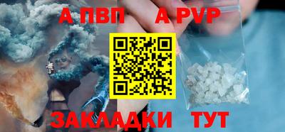 гашиш Краснокаменск