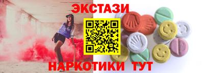 2c-b Краснознаменск
