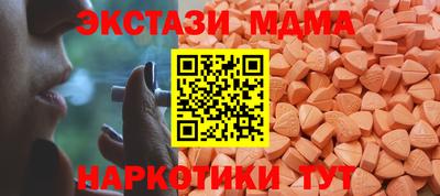 2c-b Краснознаменск