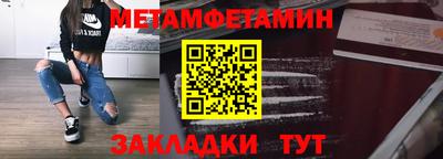 гашиш Краснокаменск