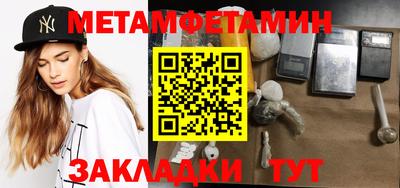 гашиш Краснокаменск
