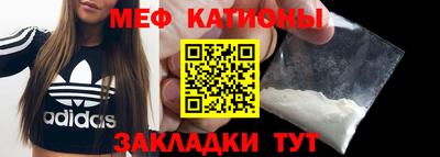 ALPHA PVP Краснодар