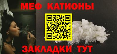 ALPHA PVP Краснодар