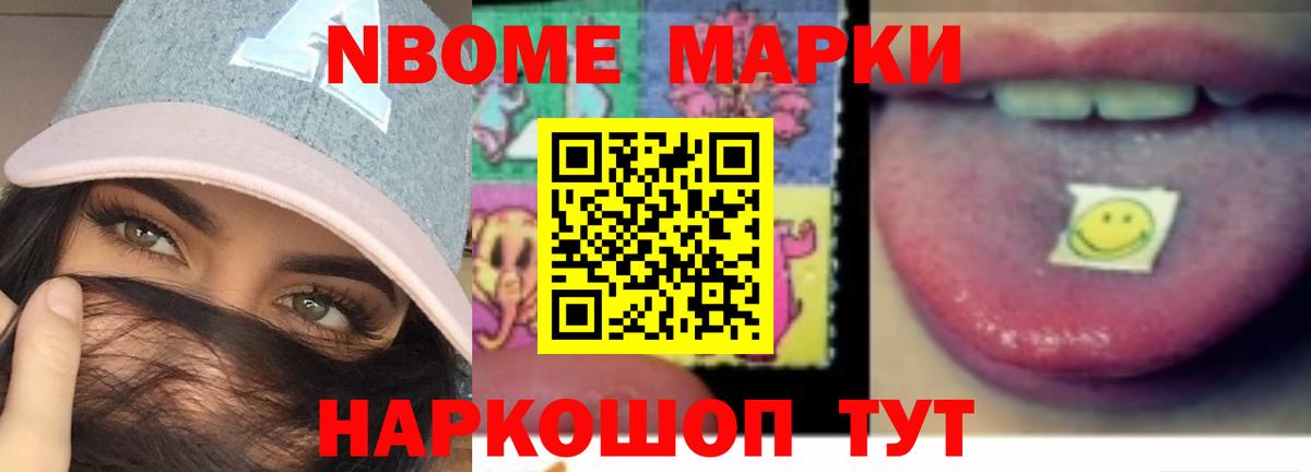 Лсд 25 экстази кислота  Вход с VPN  Кострома  Лсд 25 экстази ecstasy 